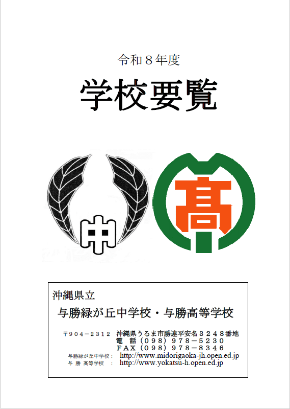 スクリーンショット 2026-05-28 153650.png